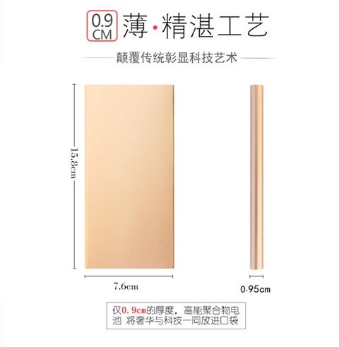 80000M phí cho hàng loạt BAUER OPPO của Apple điện thoại di động phổ mA mỏng 1.000.000 - Ngân hàng điện thoại di động cục sạc dự phòng xiaomi