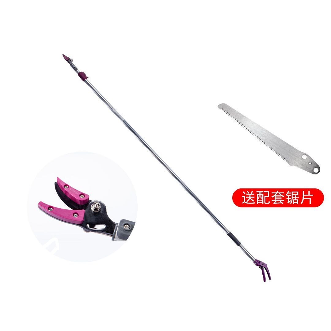 Japan Advanced stainless steel branch cut telescopic lever for fruit dragon eye teak loquat Yang Mei tools persimmon pomegranate mango