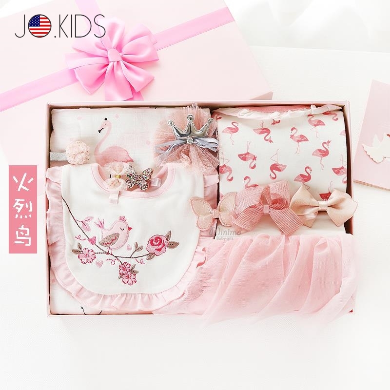 Special cabinet JO newborn spring autumn gift box sets 0-3-month baby female baby Summer full moon princess dress