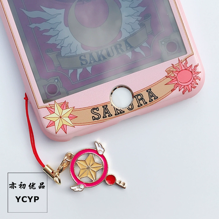 Cardcaptor Sakura Magic Wand đồ trang trí phim hoạt hình Nhật Bản dễ thương cô gái đồ trang sức phim hoạt hình sáng tạo khóa điện thoại mặt dây chuyền kim loại - Phụ kiện điện thoại di động