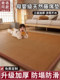 Summer natural rattan mat mat floor mat Japanese tatami carpet sleeping floor mat baby and children climbing mat