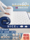 Latex memory foam mattress cushion home 1 meter 5 bedroom tatami 1.2 high quality rental 180x200 mat