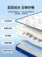 Latex memory foam mattress cushion home 1 meter 5 bedroom tatami 1.2 high quality rental 180x200 mat