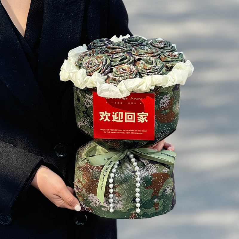 Camouflage Rose Handmade Bouquet 8.1 Army Day Induction Visit Homecoming Pick-Up Ceremony Gift with a Sense of Ceremony