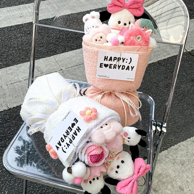 Cute girly heart cartoon dog doll plush doll bouquet ຂອງຂວັນວັນເກີດທີ່ສ້າງສັນສໍາລັບເດັກນ້ອຍ, ຫມູ່ເພື່ອນທີ່ດີທີ່ສຸດແລະແຟນ