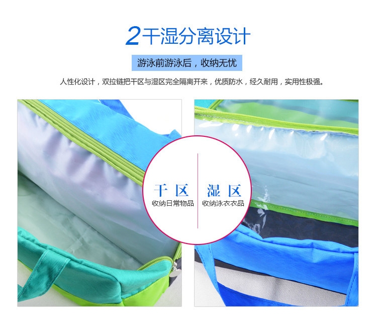 Sac de sport - Ref 8430 Image 19