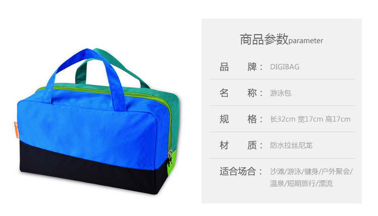 Sac de sport - Ref 8430 Image 11