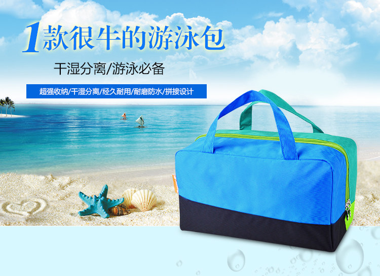 Sac de sport - Ref 8430 Image 6