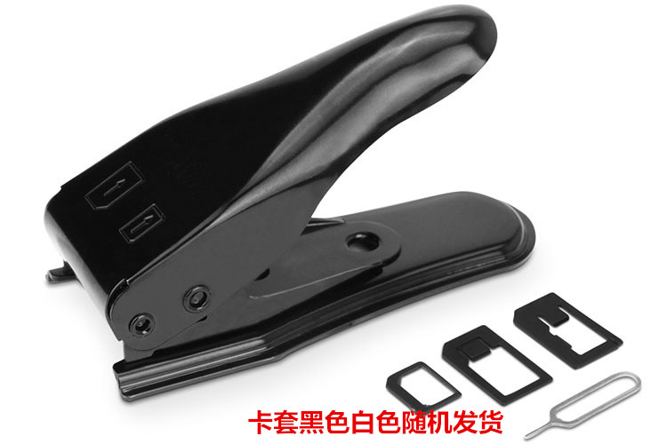 Pince pour cartes SIM - Ref 305525 Image 15