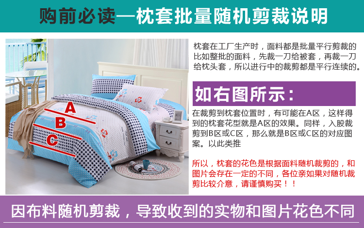 Mùa hè cotton đơn vỏ gối 48 * 74cm Cotton twill gối cặp của khách sạn gối - Gối trường hợp gối tựa đầu giường