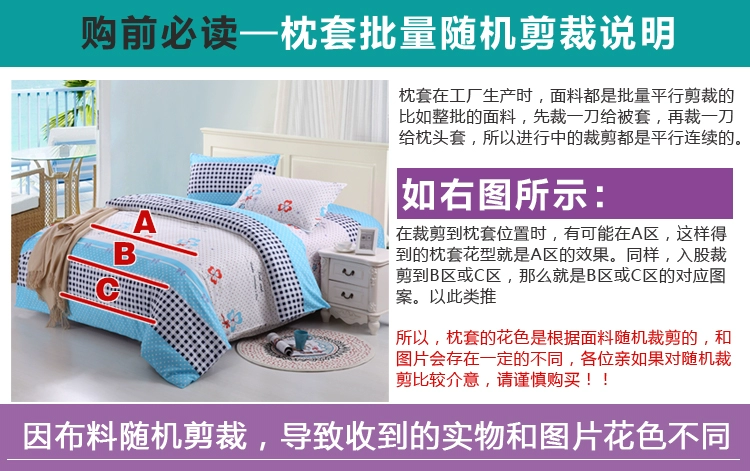 Mùa hè cotton đơn vỏ gối 48 * 74cm Cotton twill gối cặp của khách sạn gối - Gối trường hợp gối tre