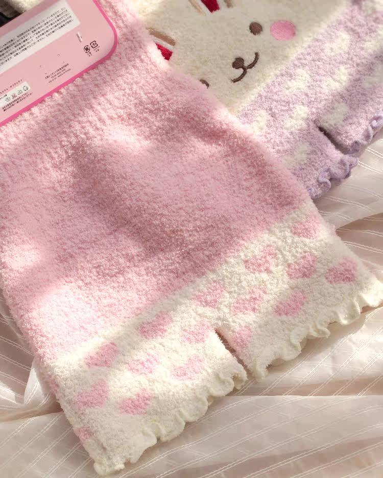 Pantalon collant - Ref 754573 Image 65