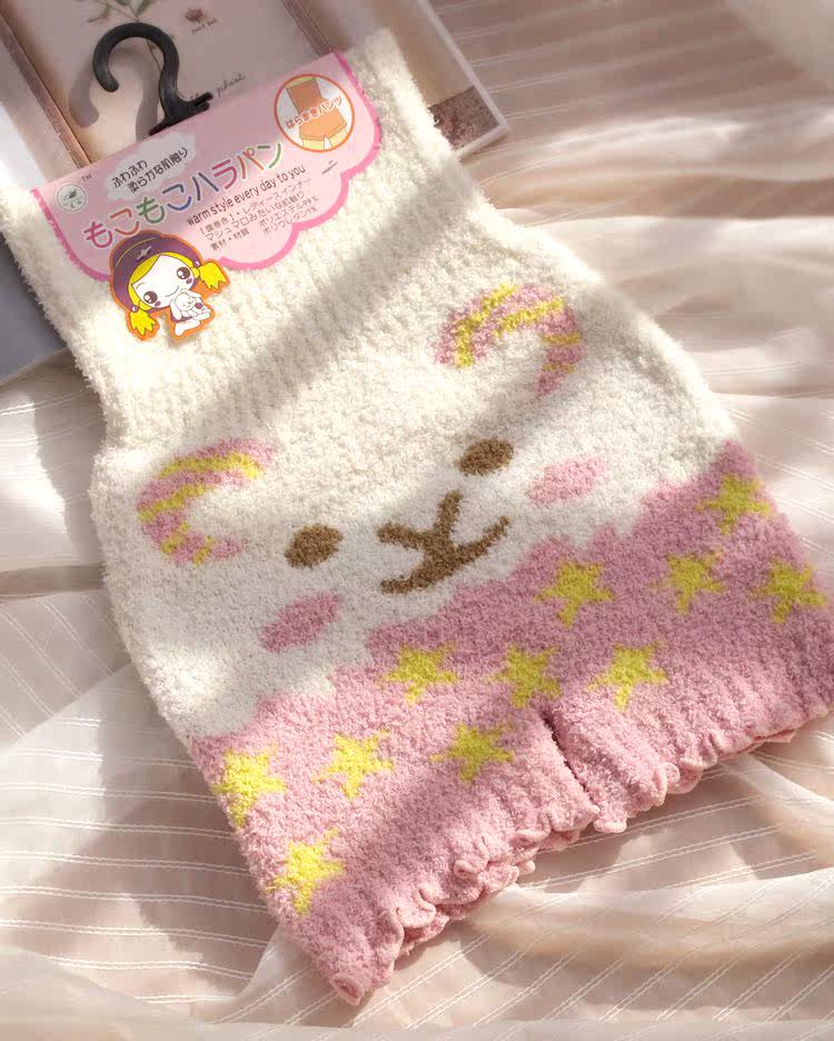 Pantalon collant - Ref 754573 Image 60