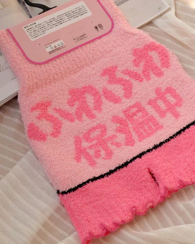 Pantalon collant - Ref 753189 Image 64