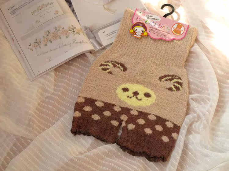 Pantalon collant - Ref 753189 Image 76