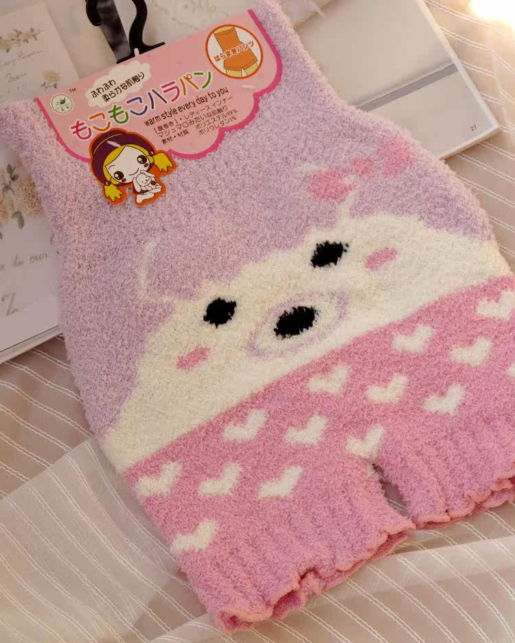 Pantalon collant - Ref 753189 Image 74