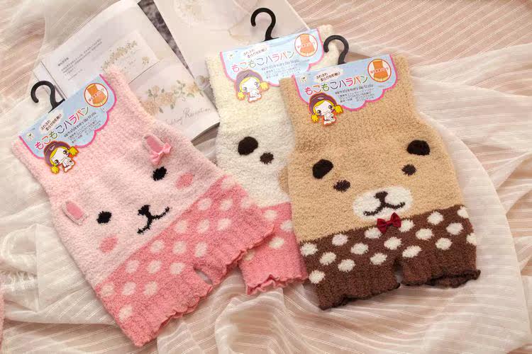 Pantalon collant - Ref 753189 Image 18