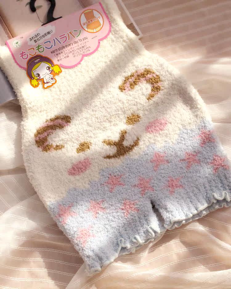 Pantalon collant - Ref 754573 Image 61