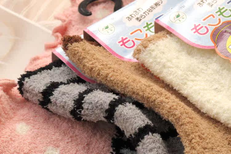 Pantalon collant - Ref 753189 Image 31