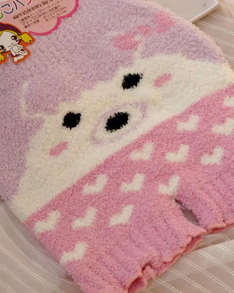 Pantalon collant - Ref 753189 Image 75