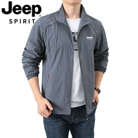 2318 Deep Grey