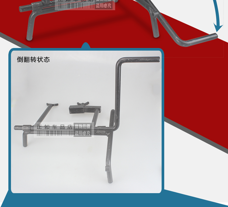 Xe điện thay thế lốp bracket Electric xe sửa chữa lốp công cụ sửa chữa bracket Xe Máy công cụ sửa chữa pin xe đạp điện yamaha