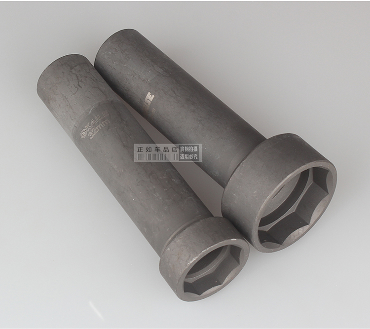 Xe máy xe điện công cụ sửa chữa Phía Trước ngã ba sóng tấm mang bát giác nut hướng cột loại bỏ tay áo công cụ bộ dụng cụ sửa xe máy đa năng