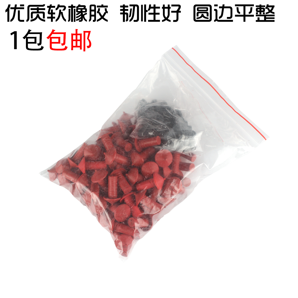 Motorcycle electric car tire repair mushroom nail Vacuum tire repair tool Rubber bullet mushroom head