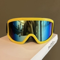 Желтая оправа, разноцветная синяя [клипсируемые линзы для близорукости - регулируемая окружность головы] Коллекция, бесплатная сумка для линз + ткань