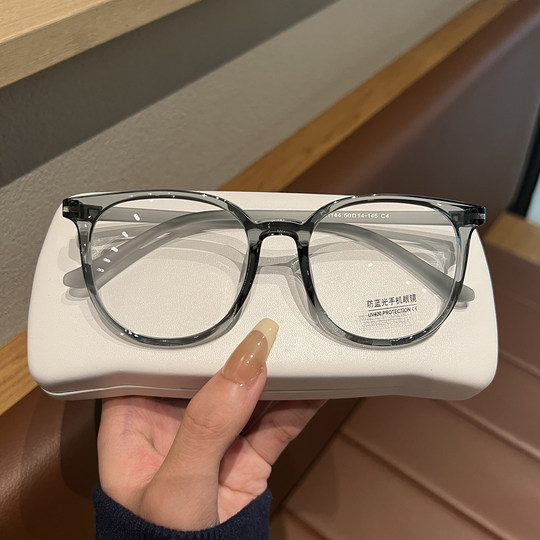Xiaohongshu Same Style Whitening Simple Black Frame Glasses for Men and Women, No-Makeup Essential, Ultra-Light, Comfortable, Blue Light Blocking, Non-Prescription Glasses