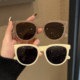 Liu Yifei's Same Style Sunglasses, Brown Glasses for Women, High-End Korean Style Trendy Uv Protection Sunglasses, Xu Hongdou