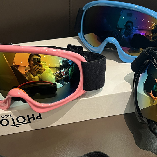 Ski and Mountaineering Goggles for Men and Women, Versatile Couple Style, Anti-Glare Snow Goggles, Sunglasses That Can Be Fitted with Prescription Lenses