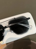 2025 New Style Personalized Large-Frame Slimming Sunglasses for Men and Women, Versatile for Natural Look, Stylish Sunglasses with Uv Protection