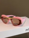European and American Style Avant-Garde Sunglasses for Women 2024 New Versatile High-End Photo-Taking Styling Sunglasses with Uv Protection