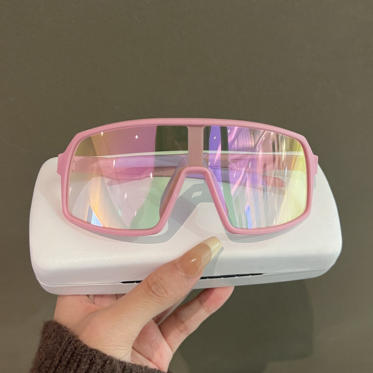 Children's Sunglasses, Outdoor Mountaineering, Cycling, Skiing, Windproof and Sandproof Goggles, Anti-Uv Polarized Sunglasses