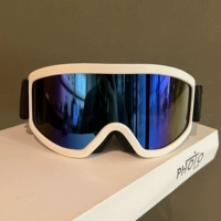 Синяя пленка в белой оправе [клипсуемая линза для близорукости - регулируемая окружность головы] Коллекция и подарочный пакет + ткань