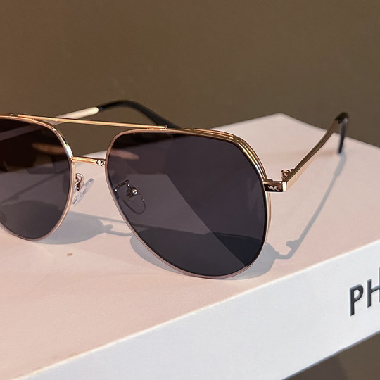 Super cool men's driving sunglasses 2024 new aviator sunglasses outdoor sun protection UV toad glasses trend