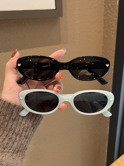 Wang Anyu's Same Style Sunglasses 2026 New Retro Oval Small Frame Stylish Sunglasses for Driving with Uv Protection