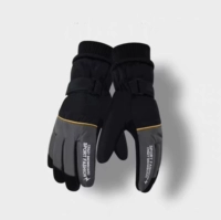 Письма для беремения (черный серый)