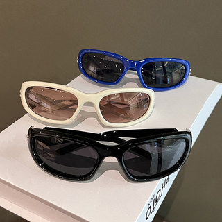 2024 New Retro High-End Y2K Sunglasses for Men and Women, Versatile for Styling and Taking Photos, Uv Protection