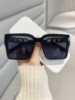 Korean Style Large Frame Green Sunglasses for Women with Round Faces ins Street Style Sunglasses Anti-Uv Travel Sunshade Glasses