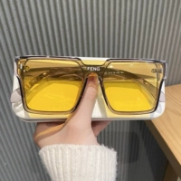 5535 【Желтый】