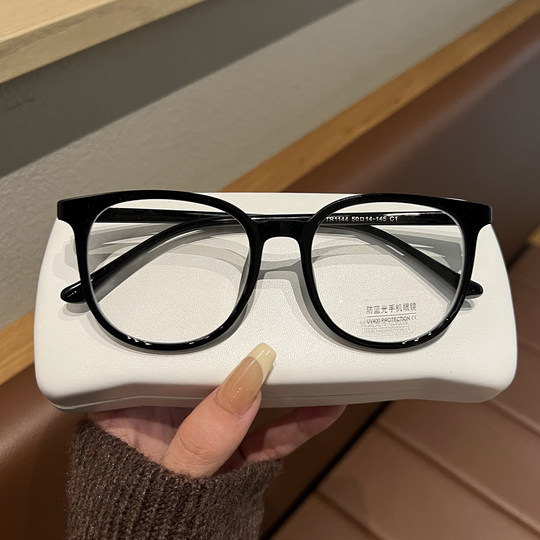 Xiaohongshu Same Style Whitening Simple Black Frame Glasses for Men and Women, No-Makeup Essential, Ultra-Light, Comfortable, Blue Light Blocking, Non-Prescription Glasses