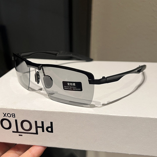 Polarized night vision glasses color-changing sunglasses male driver driving mirror fishing sunglasses day and night driving special glasses