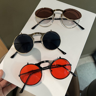 Retro Round Metal Frame Sunglasses for Men and Women, Personalized Double-Layer Flip-Up Sunglasses, Funny Concave Shape, Photo-Taking Glasses, Trendy