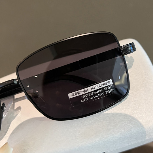 2025 High-Definition Polarized Sunglasses for Driving, Men's Sunglasses, Outdoor Fishing, Anti-Uv Glasses, Trendy