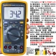 17BMAXKIT【Специальный билет】TL75+TL31