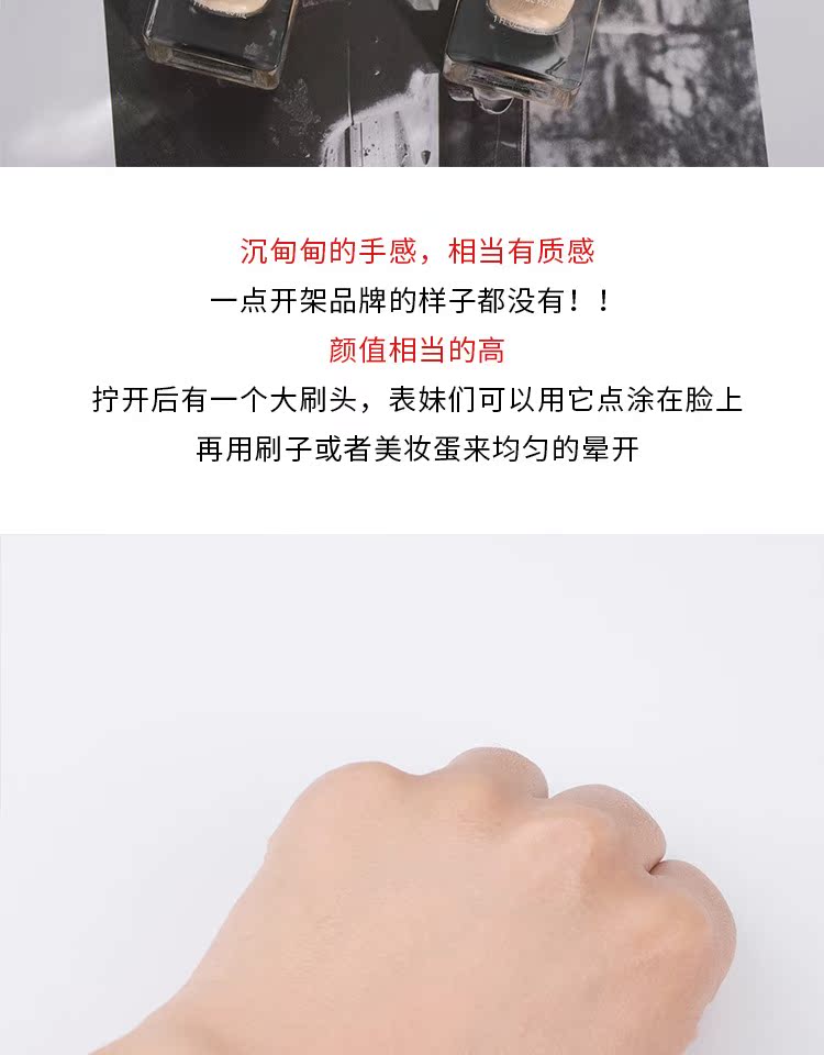 American Physologists Formula So nhẹ Foundation PF Light and Skin Nuôi dưỡng - Nền tảng chất lỏng / Stick Foundation kem nền chống nắng