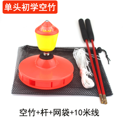 Эксклюзивная распродажа Diabolo с одной головкой и бесплатной доставкой. Diabolo с одной головкой, пять/девять подшипников. Diabolo с одной головкой для начинающих. Светящаяся линейка шейкеров Diabolo с одной головкой.