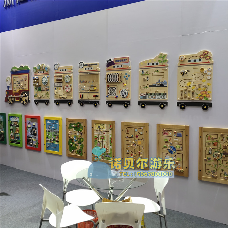 Kindergarten wall game toys on toys early teaching wood cognitive board enlightenment board wall toys